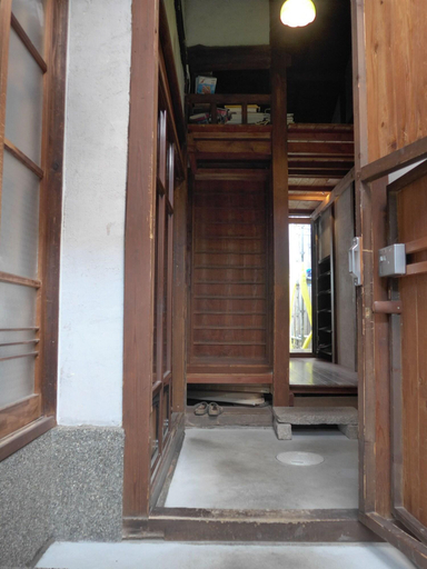 Lobby 5, Small World Guest House, Kyoto