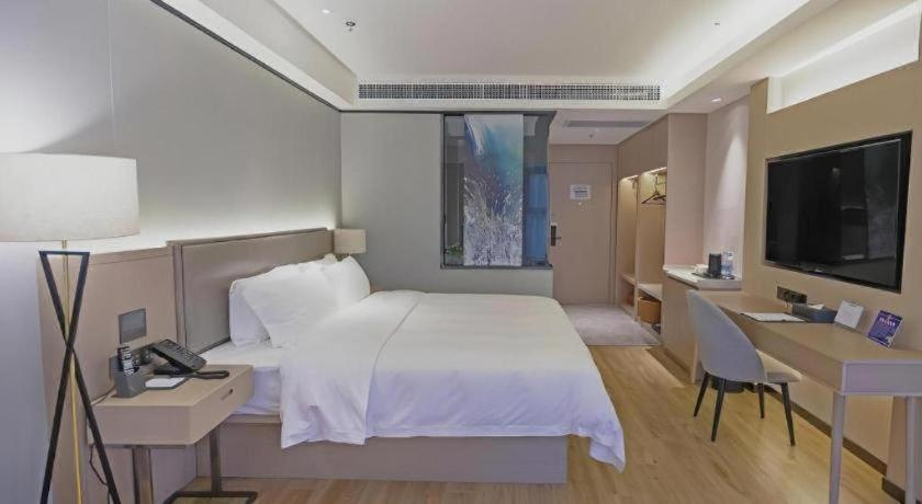 Bedroom 2, Gya Hotel Nantong Nanshang Lake Street Wanda Plaza, Nantong