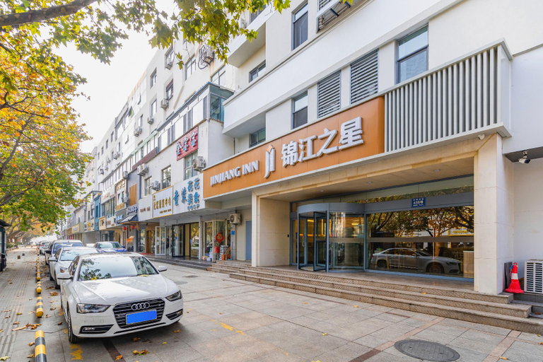 Exterior & Views, Jinjiang Inn Qingdao Development Zone Jinggangshan Rd., Qingdao