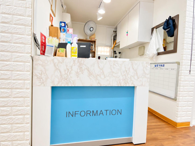 Public Area 3, Aroha Guest House, Yongsan
