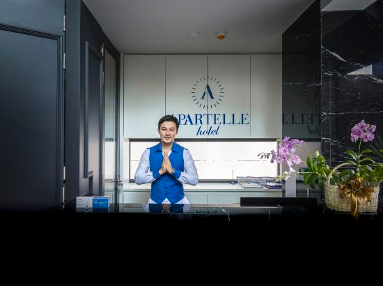 Hotel Interior/Public Areas 2, Apartelle Jatujak Hotel Bangkok, Chatuchak