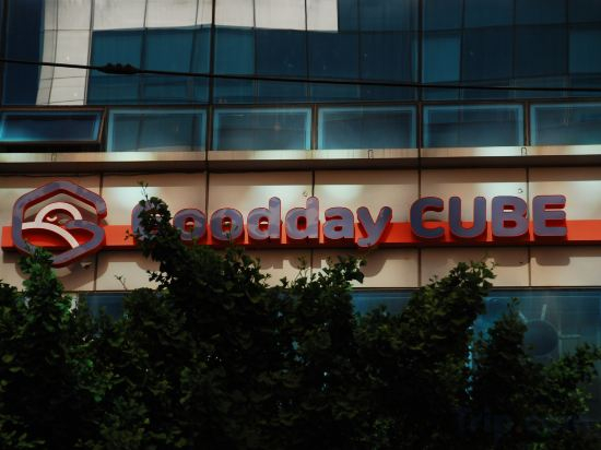 Hotel Exterior 2, GooddayCUBE seomyeon capsule hotel, Busanjin