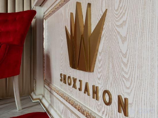 Hotel Interior/Public Areas 4, Shoxjahon Hotel, Tashkent City