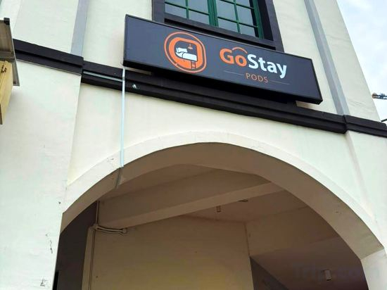 Hotel Exterior 5, GoStay Pods @ Perak Road, Singapore