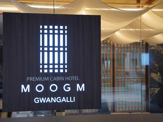 Hotel Exterior 3, MOOGM Gwangalli (Femaly-only Dormitory), Suyeong