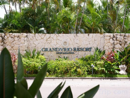 Hotel Exterior 5, Grandvrioresort Ishigakijima Ocean's Wing & Villa Garden, Ishigaki