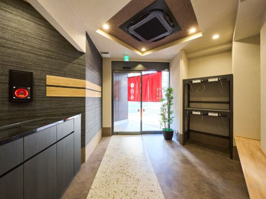 Hotel Interior/Public Areas 3, yadoya iki, Taitō