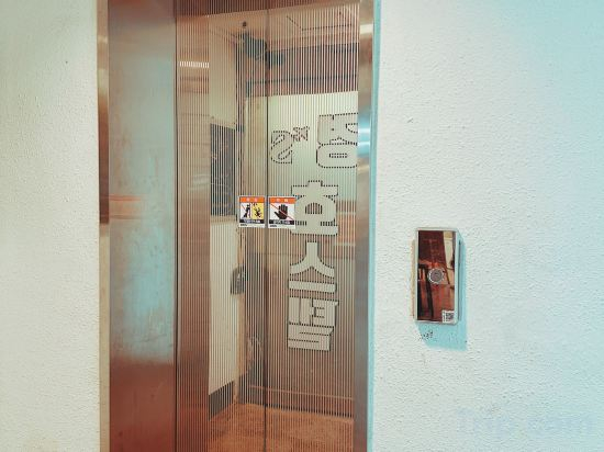 Hotel Exterior 5, DseGu Guest House (Gyeong's hostel), Buk