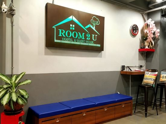 Hotel Interior/Public Areas, Room 2 U, Hat Yai