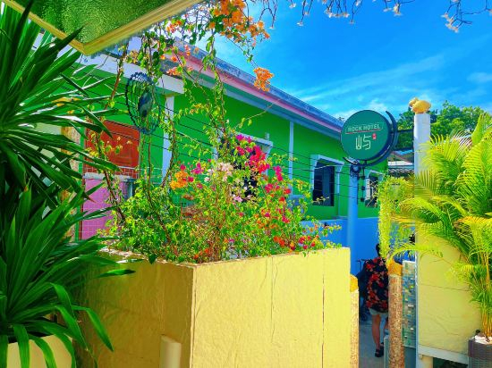 Hotel Exterior 4, Rock Resort Koh Larn, Pattaya