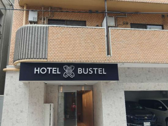 Hotel Exterior, Hotel bustel, Yokohama
