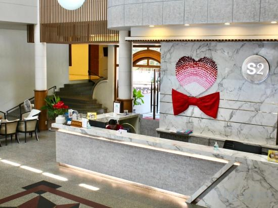 Hotel Exterior 4, S2 Hotel, Muang Chon Buri