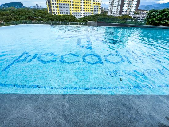 Fitness & Recreational Facilities 3, Piccadilly Ipoh Greentown by BYON, Kinta