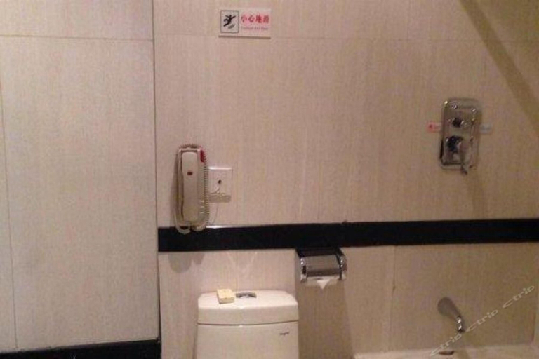 Bathroom 4, Rich Forex Hotel, Foshan