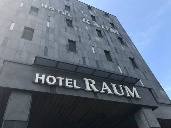 Hotel Exterior, Raum Hotel, Jeju
