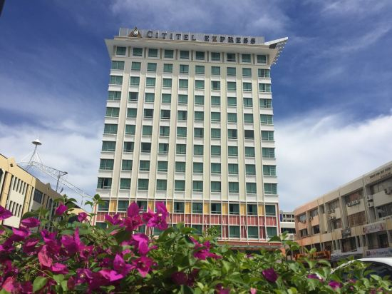 Hotel Exterior, Cititel Express Kota Kinabalu, Kota Kinabalu