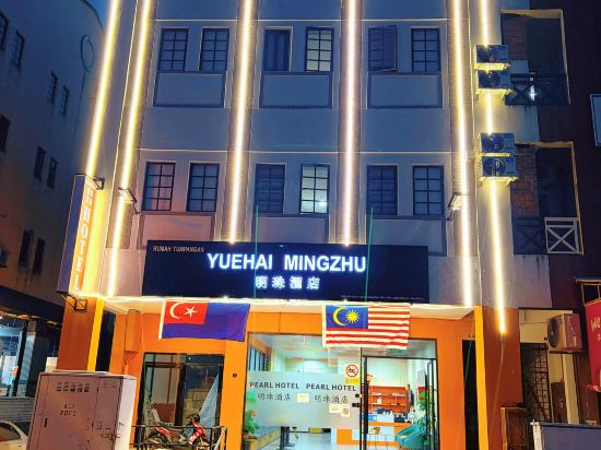 Hotel Exterior, Pearl Hotel, Kulaijaya