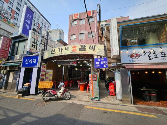 Hotel Exterior 5, gagahouse Chungmu, Jung