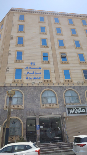 Exterior, nuzly al maabdah, Makkah