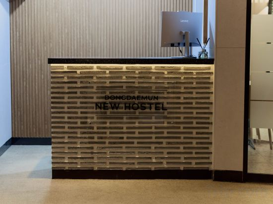 Hotel Interior/Public Areas 4, DONGDAEMUN NEW HOSTEL, Jongno