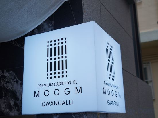 Hotel Exterior 5, MOOGM Gwangalli (Femaly-only Dormitory), Suyeong