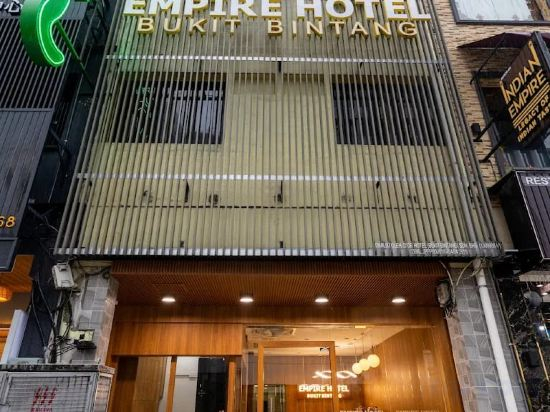 Hotel Exterior 5, Empire Bukit Bintang, Kuala Lumpur
