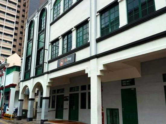 Hotel Exterior 2, GoStay Pods @ Perak Road, Singapore