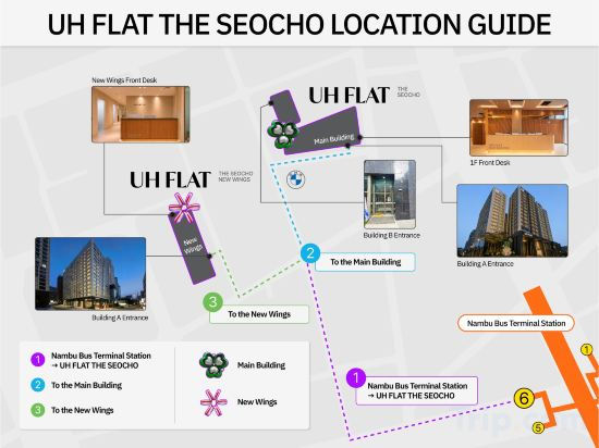 Others, UH FLAT THE SEOCHO, Seocho