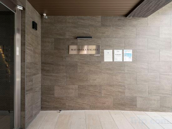 Hotel Interior/Public Areas 5, MAT OSAKA NAGARA, Osaka