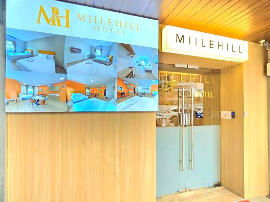 Others 2, Miilehill Hotel By Maco at JB Town Center, Johor Bahru