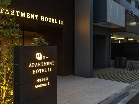 Hotel Exterior 4, Apartment Hotel 11 Asakusa 2, Taitō
