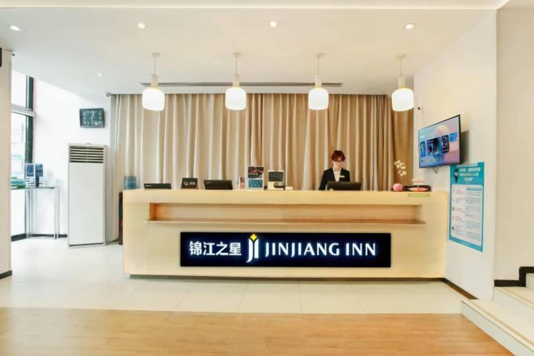Others 1, Jinjiang Inn Select (Taiyuan Pingyang Road), Taiyuan
