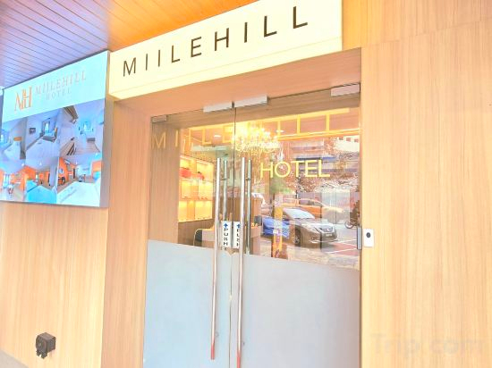 Others 3, Miilehill Hotel By Maco at JB Town Center, Johor Bahru