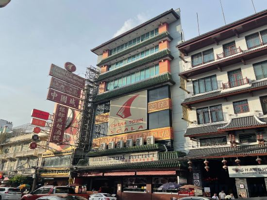 Hotel Exterior 4, Scala Hostel, Samphantawong
