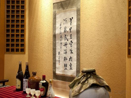 Others 3, DoubleTree by Hilton Naha Shuri Castle, Naha