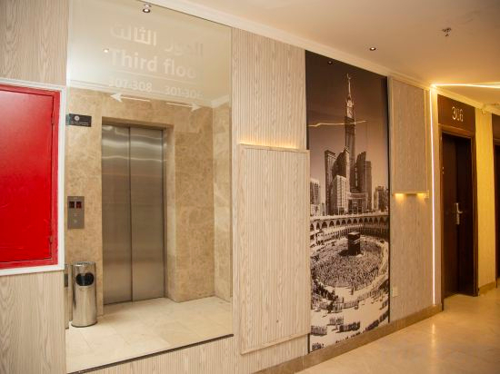 Hotel Interior/Public Areas 5, Hayat Al madinah Hotel, Al Madinah Al Munawwarah