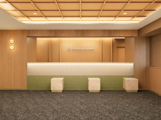 Hotel Interior/Public Areas 4, Daiwa Roynet Hotel Tokyo Osaki (Renewal Open on July, 2026), Shinagawa
