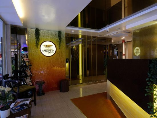 Others 5, Sandpiper Hotel, Singapore