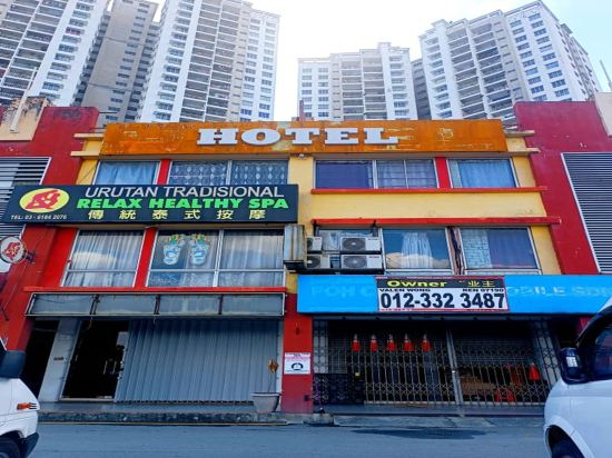 Hotel Exterior 4, Batu Caves Hotel Kuala Lumpur, Batu Caves
