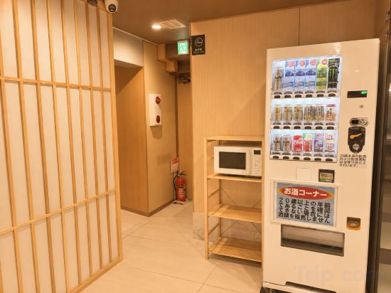 Hotel Interior/Public Areas 4, MARUMI HOTEL Tokyo Asakusa, Taitō