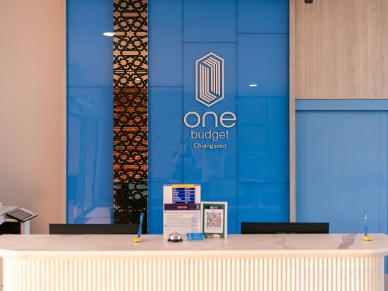 Hotel Interior/Public Areas 3, One Budget Hotel Chiangrai Chiangsaen 1, Chiang Saen