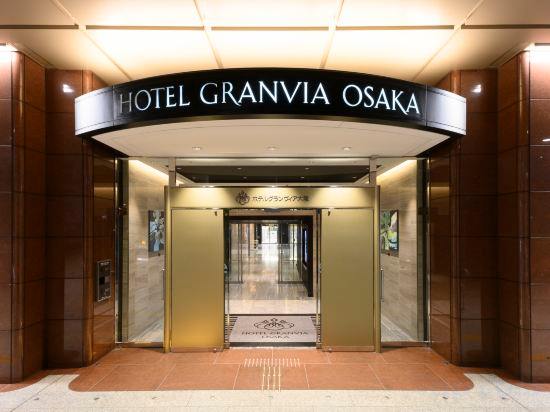 Hotel Exterior 5, Hotel Granvia Osaka-Jr Hotel Group, Osaka