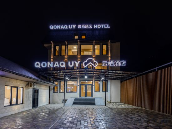 Hotel Exterior 3, YunXi Hotel, Almaty