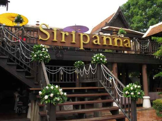 Hotel Exterior 5, Siripanna Villa Resort & Spa Chiang Mai, Muang Chiang Mai