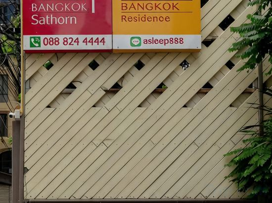 Others 2, A Sleep Bangkok Sathorn, Sathorn