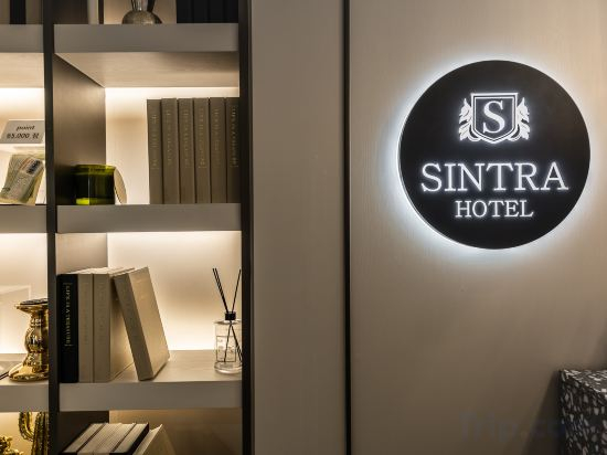 Hotel Interior/Public Areas 2, SINTRA HOTEL, Goyang