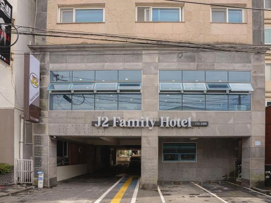 Hotel Exterior 4, J2 Family Hotel, Jeju