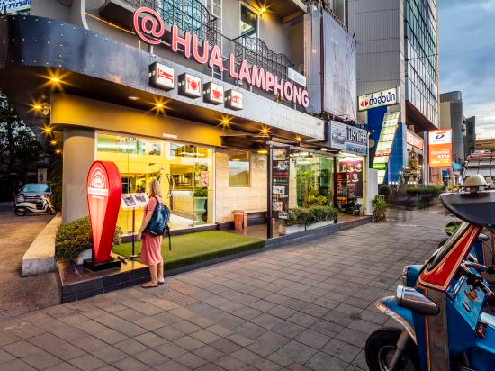 Hotel Exterior 4, At Hua Lamphong Hotel, Bang Rak