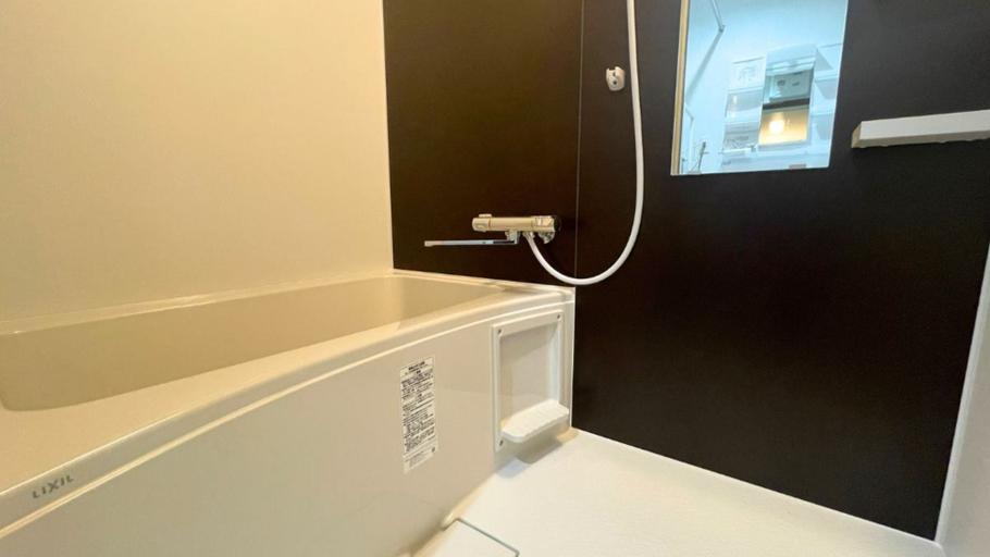 Bathroom 4, Reo Couleur Biei, Biei