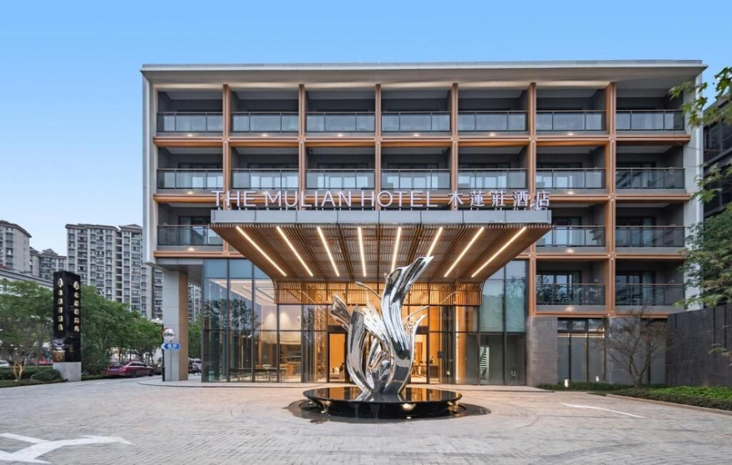 Exterior & Views 2, The Mulian Hotel Jinhai Lake Shanghai, Shanghai